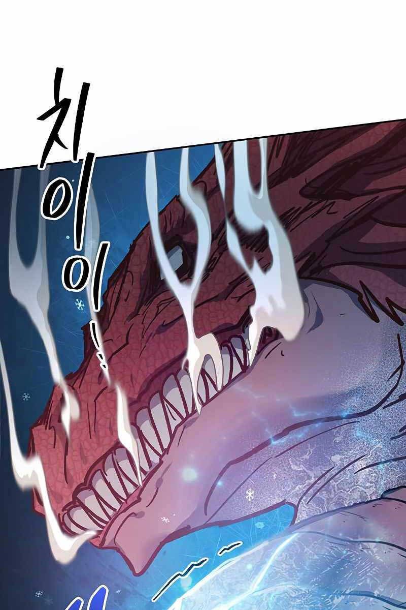 đọc truyện Những Ranker Cấp S Mà Tôi Nuôi Dưỡng Chương 93 ảnh 78 tại Thiên Thai Truyện