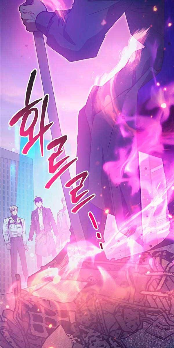 đọc truyện Những Ranker Cấp S Mà Tôi Nuôi Dưỡng Chương 95 ảnh 4 tại Thiên Thai Truyện