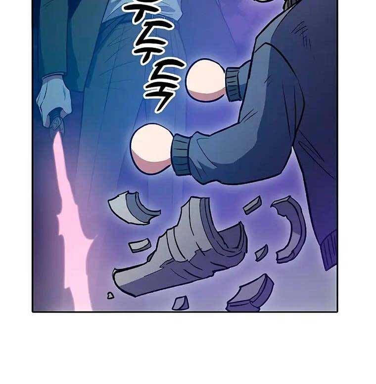 đọc truyện Những Ranker Cấp S Mà Tôi Nuôi Dưỡng Chương 97 ảnh 20 tại Thiên Thai Truyện