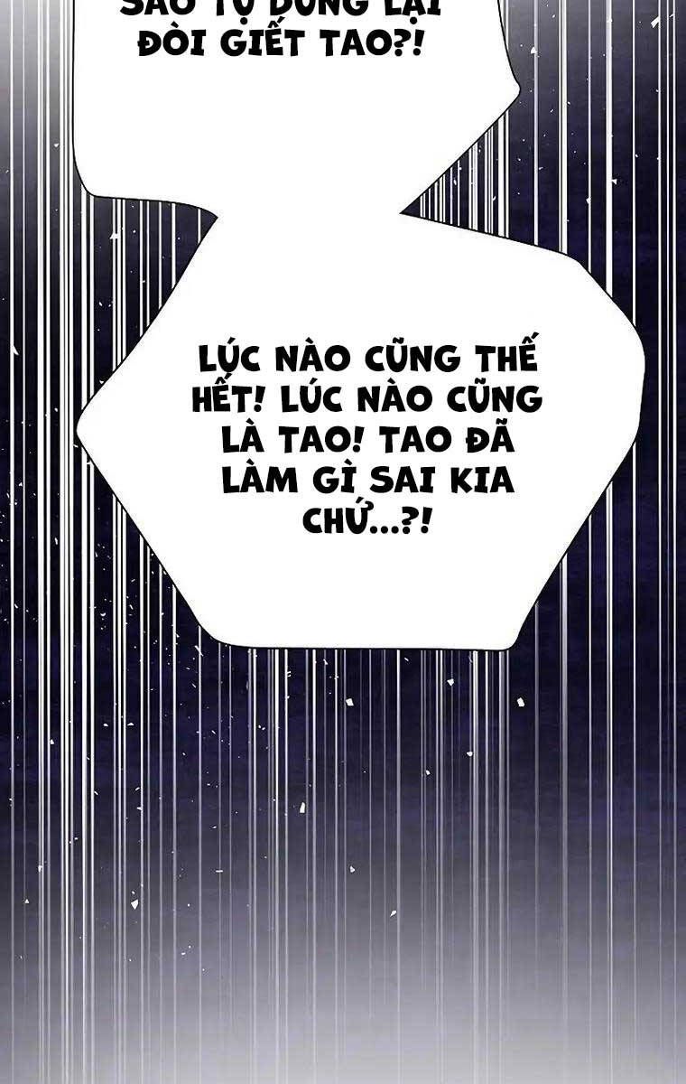 đọc truyện Những Ranker Cấp S Mà Tôi Nuôi Dưỡng Chương 97 ảnh 65 tại Thiên Thai Truyện