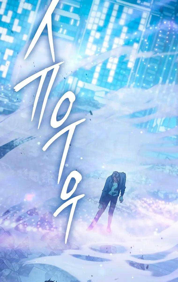 đọc truyện Những Ranker Cấp S Mà Tôi Nuôi Dưỡng Chương 98 ảnh 5 tại Thiên Thai Truyện