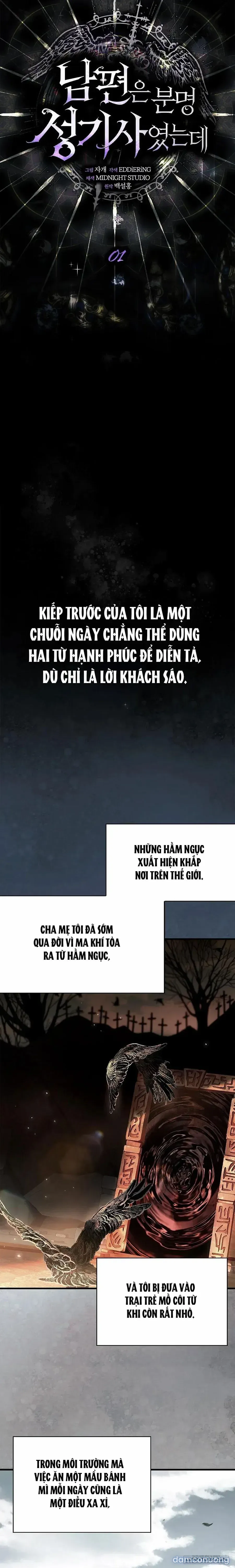 đọc truyện Nhưng Rõ Ràng Chồng Tôi Là Thánh Kỵ Sĩ Mà? Chương 1 ảnh 11 tại Thiên Thai Truyện
