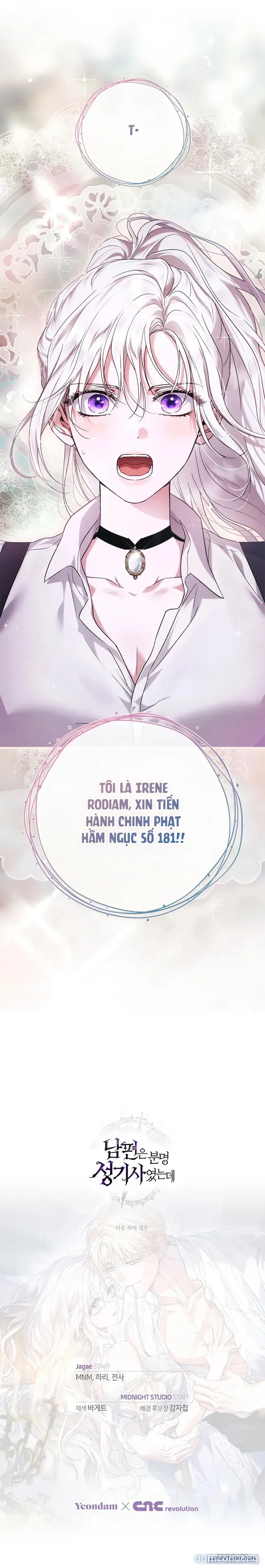 đọc truyện Nhưng Rõ Ràng Chồng Tôi Là Thánh Kỵ Sĩ Mà? Chương 10 ảnh 32 tại Thiên Thai Truyện