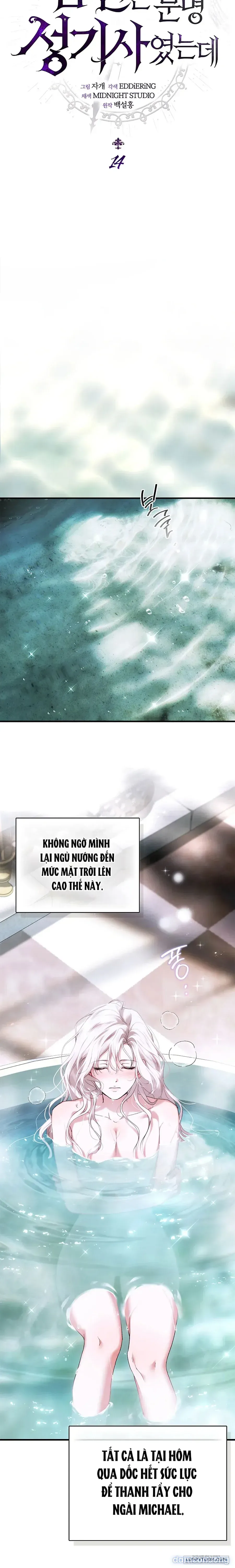 đọc truyện Nhưng Rõ Ràng Chồng Tôi Là Thánh Kỵ Sĩ Mà? Chương 14 ảnh 5 tại Thiên Thai Truyện