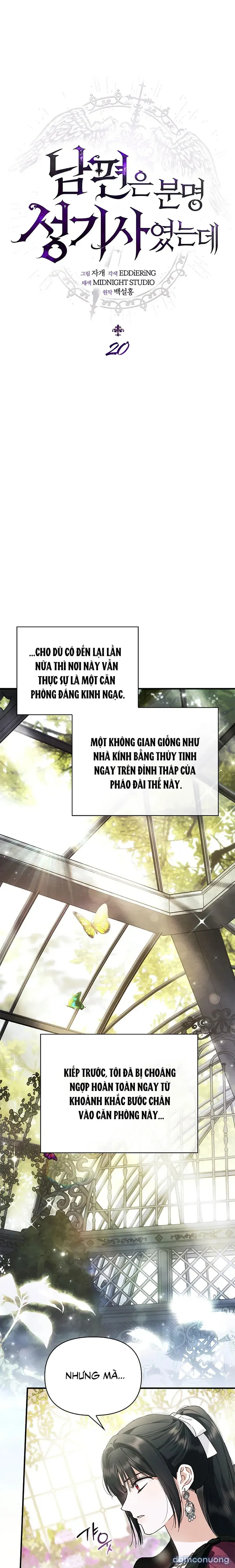 đọc truyện Nhưng Rõ Ràng Chồng Tôi Là Thánh Kỵ Sĩ Mà? Chương 20 ảnh 3 tại Thiên Thai Truyện