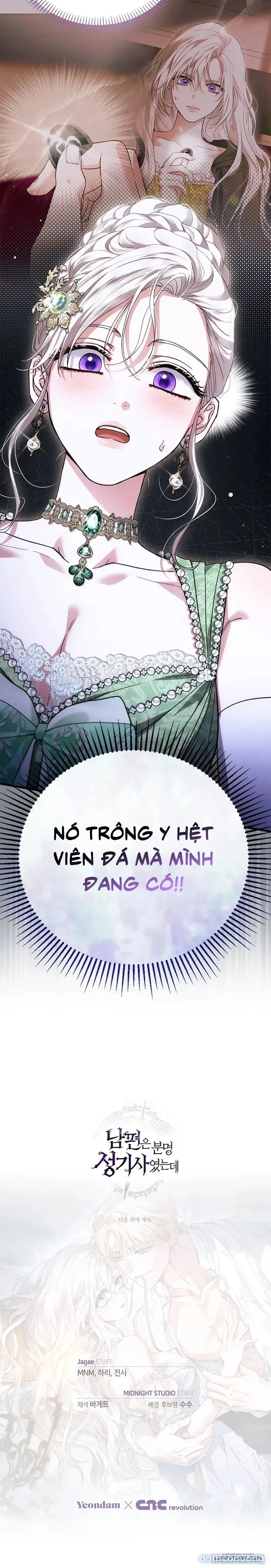 đọc truyện Nhưng Rõ Ràng Chồng Tôi Là Thánh Kỵ Sĩ Mà? Chương 26 ảnh 37 tại Thiên Thai Truyện