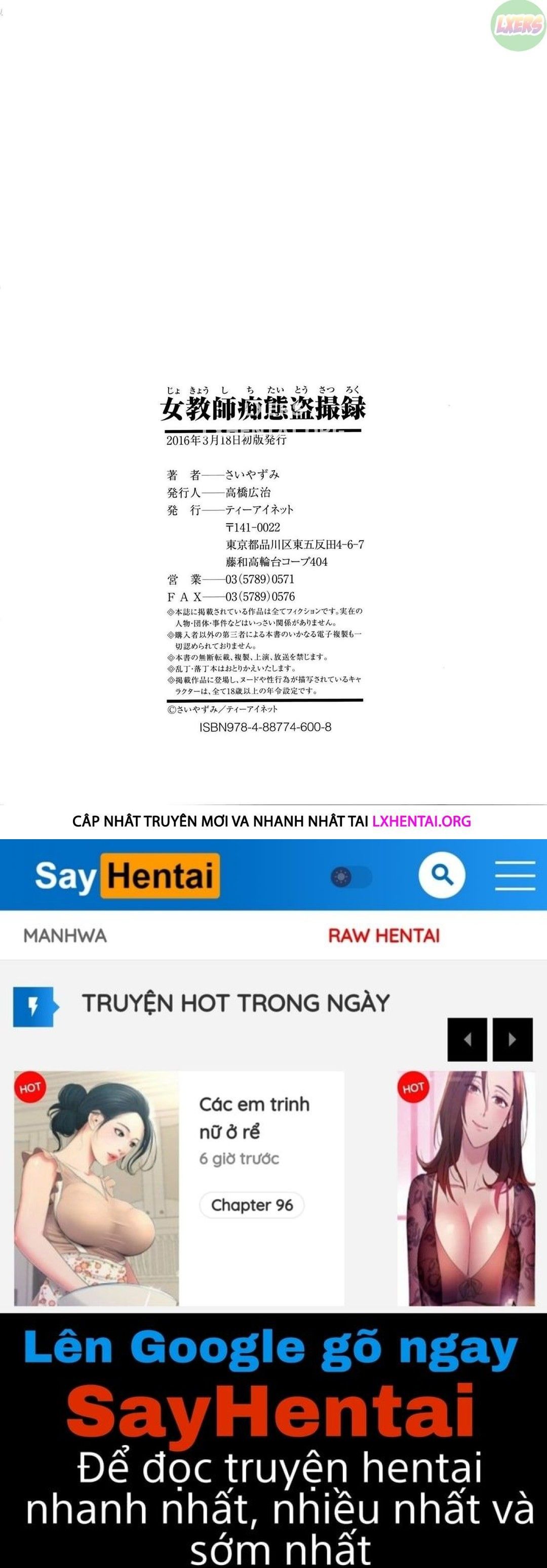đọc truyện Những Trò Hư Hỏng Của Giáo Viên Chương 7 ảnh 22 tại Giả Dược