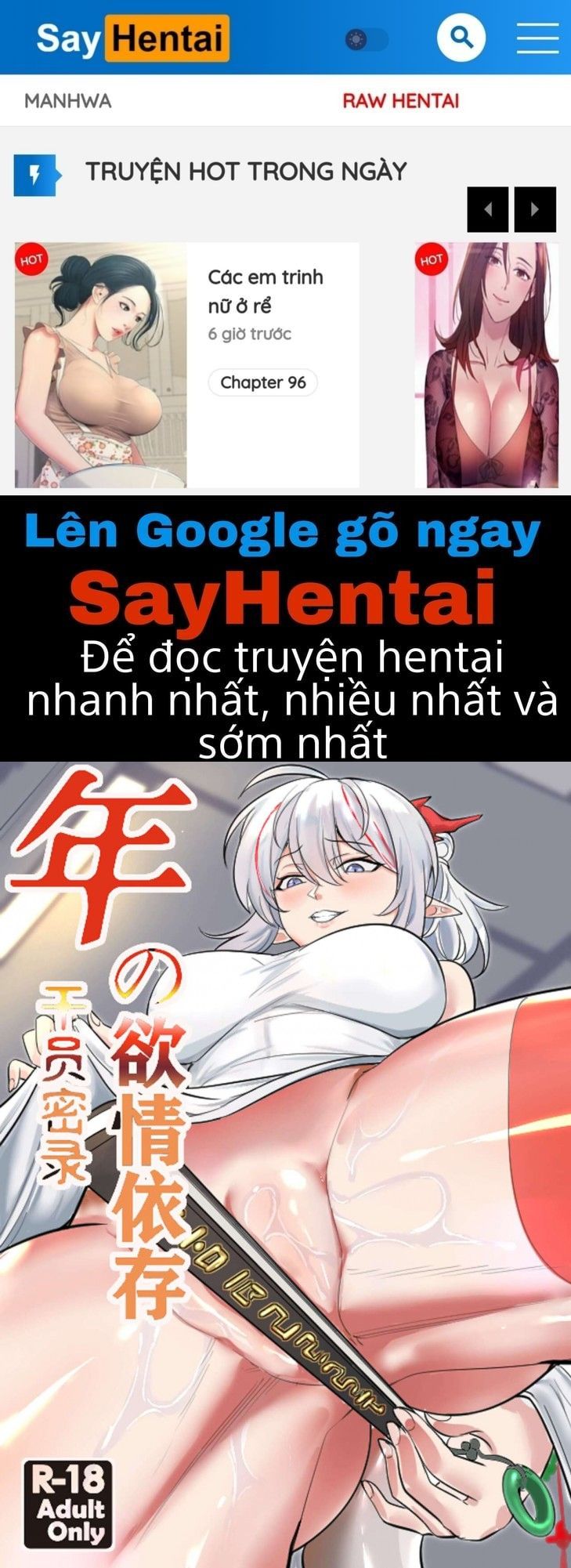 đọc truyện Nians Nghiện Segg Oneshot ảnh 1 tại Giả Dược