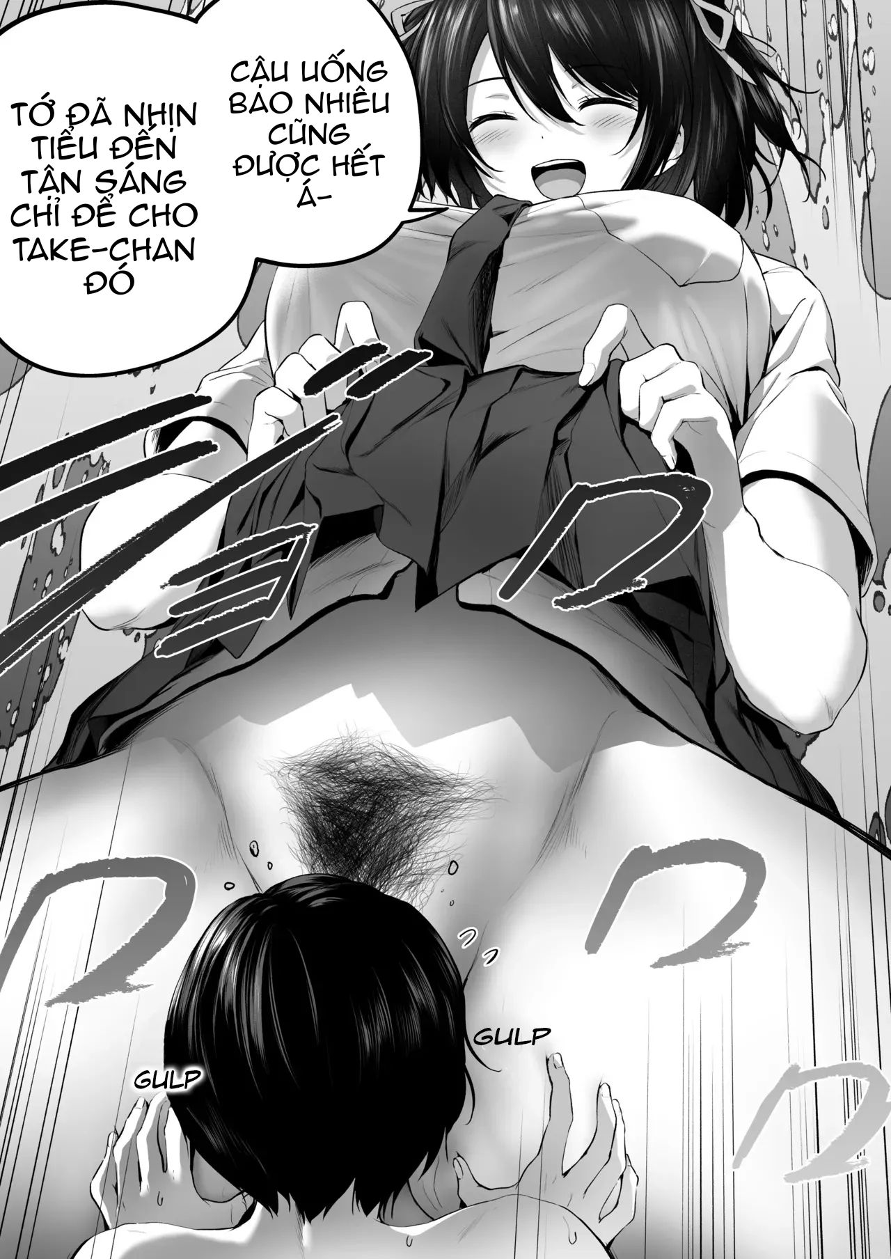 đọc truyện Nibai! 3 Chuuhen Chương 1 ảnh 3 tại Thiên Thai Truyện