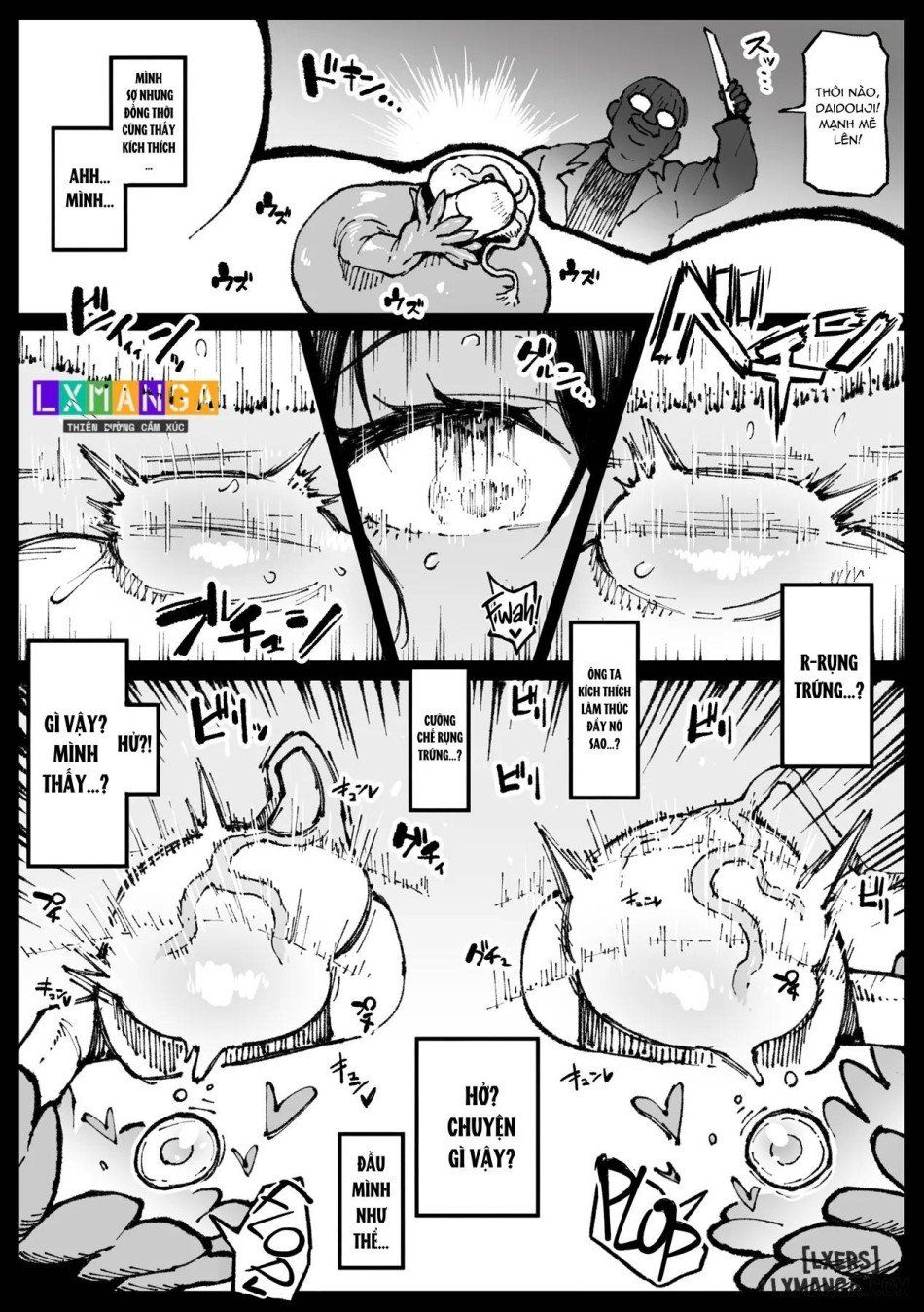 đọc truyện Nicchi Na Seishori Shiteru Tsubaki-san Chương 0 ảnh 12 tại Thiên Thai Truyện