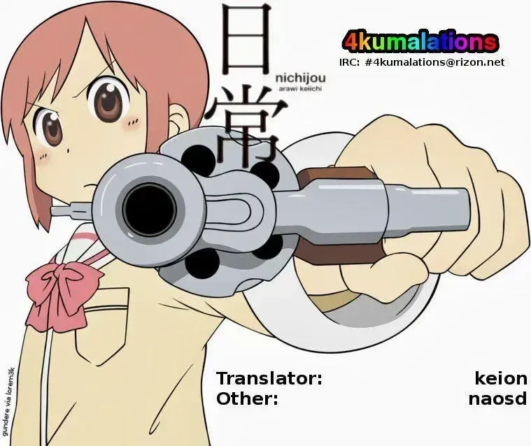 đọc truyện Nichijou Chương 102.5 ảnh 5 tại Giả Dược