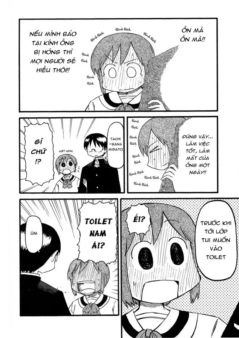 đọc truyện Nichijou Chương 103 ảnh 6 tại Giả Dược