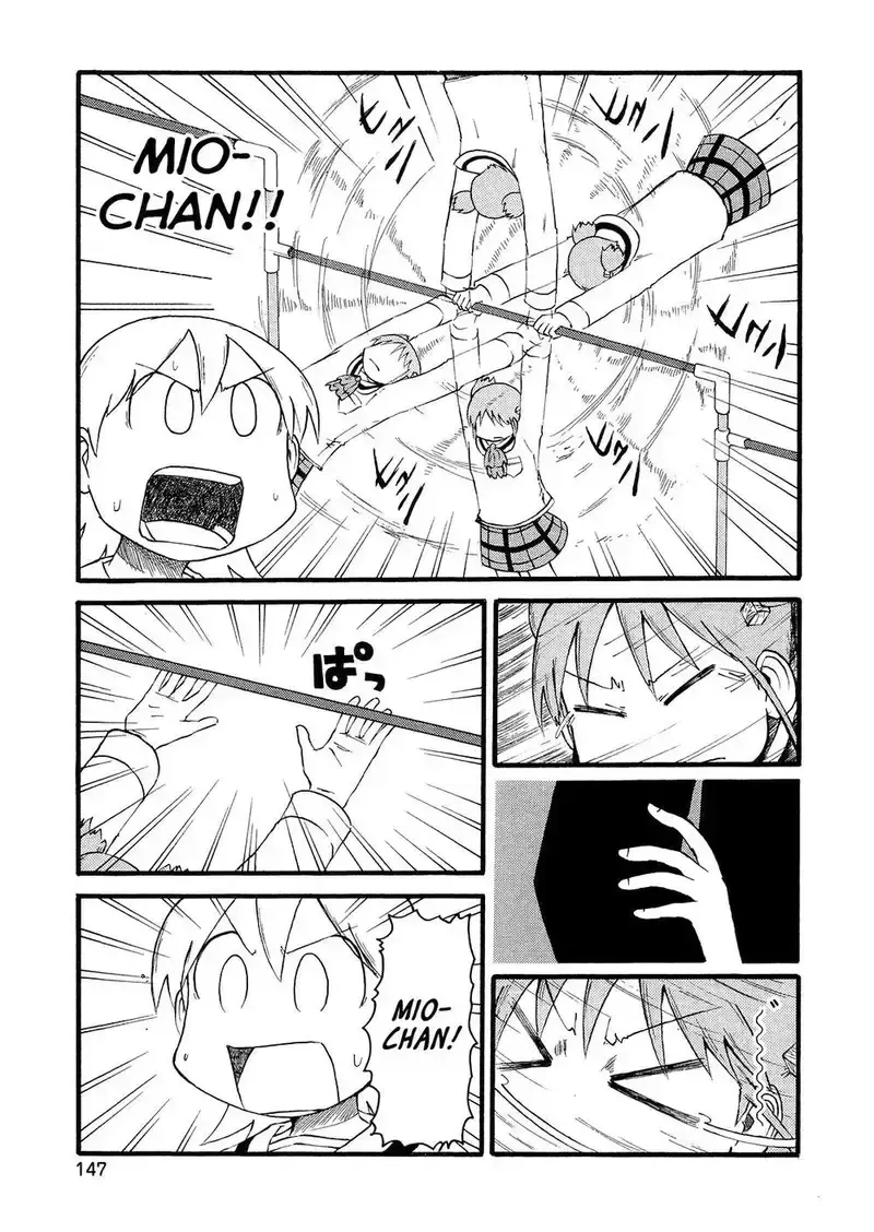 đọc truyện Nichijou Chương 104 ảnh 5 tại Giả Dược