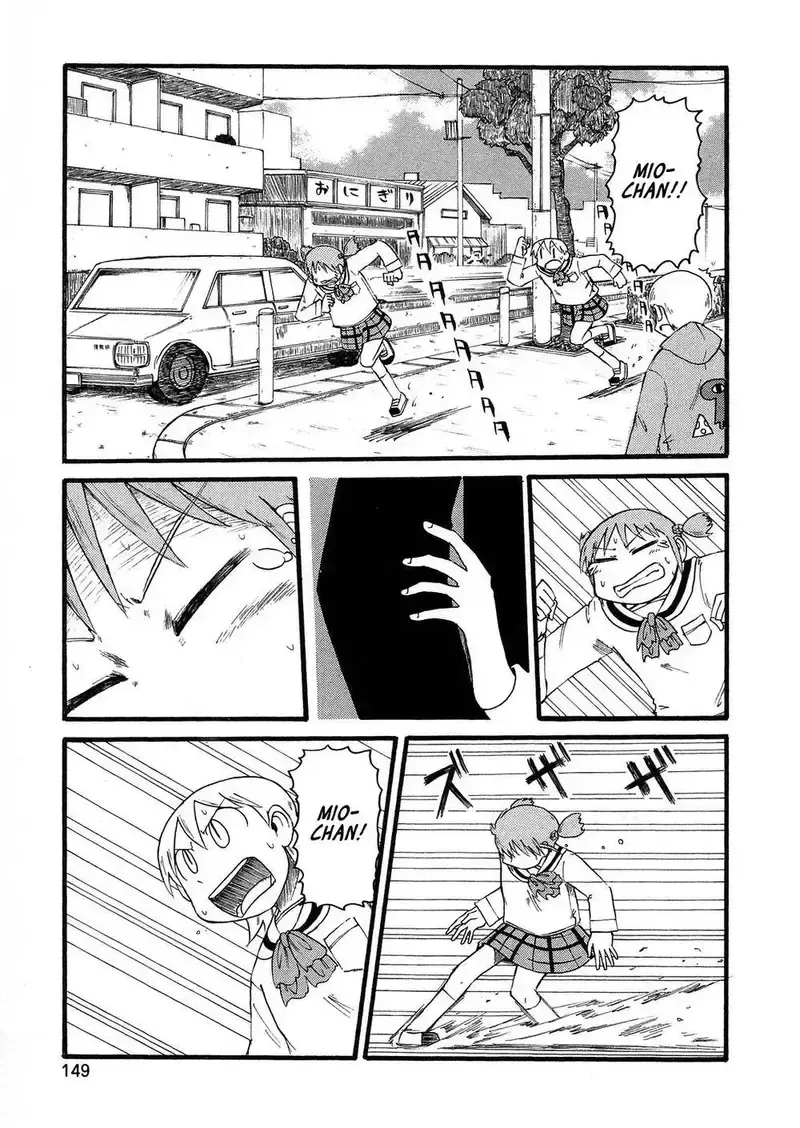 đọc truyện Nichijou Chương 104 ảnh 7 tại Giả Dược