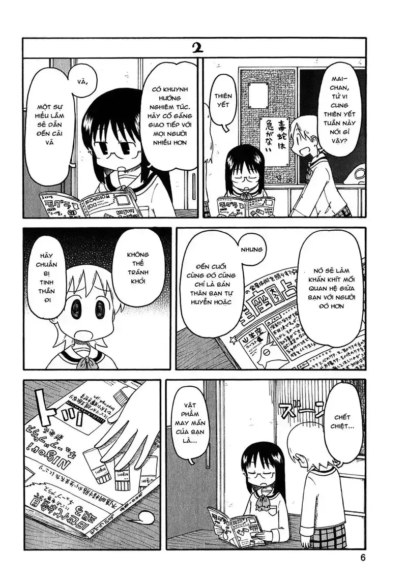 đọc truyện Nichijou Chương 107 ảnh 2 tại Giả Dược