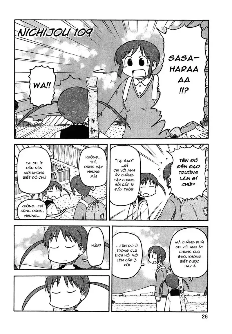 đọc truyện Nichijou Chương 109 ảnh 2 tại Giả Dược