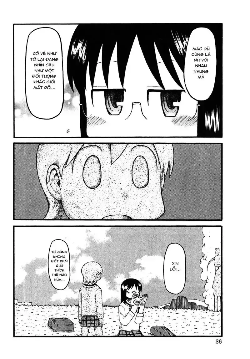 đọc truyện Nichijou Chương 110 ảnh 6 tại Giả Dược