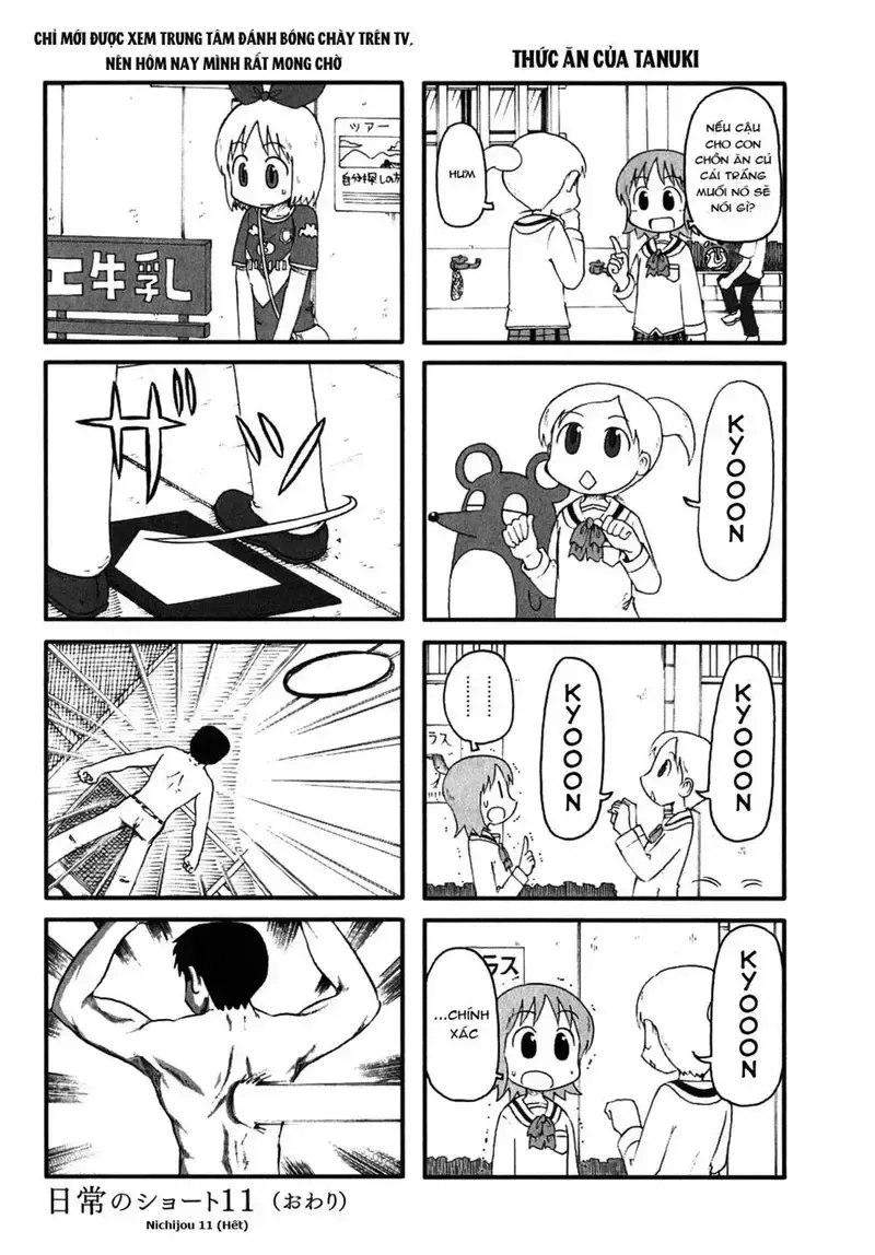 đọc truyện Nichijou Chương 111.5 ảnh 4 tại Giả Dược