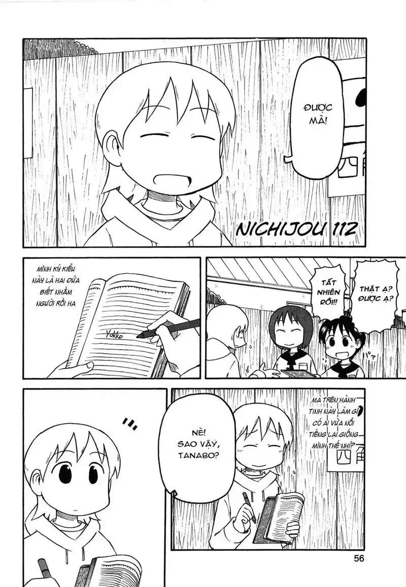 đọc truyện Nichijou Chương 112 ảnh 2 tại Giả Dược