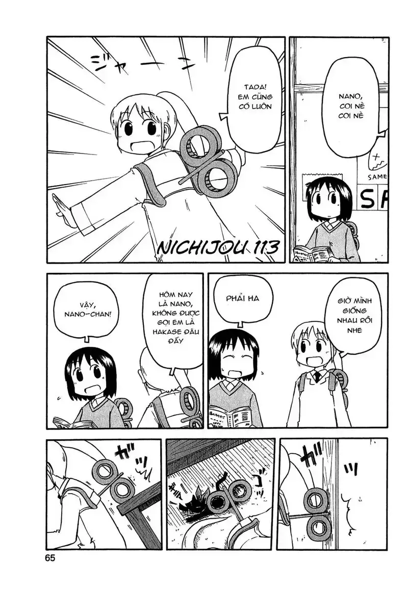 đọc truyện Nichijou Chương 113 ảnh 1 tại Giả Dược