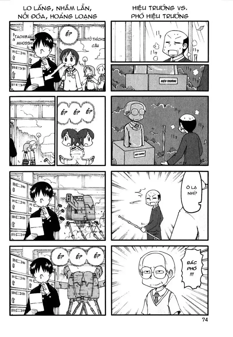 đọc truyện Nichijou Chương 114.5 ảnh 2 tại Giả Dược