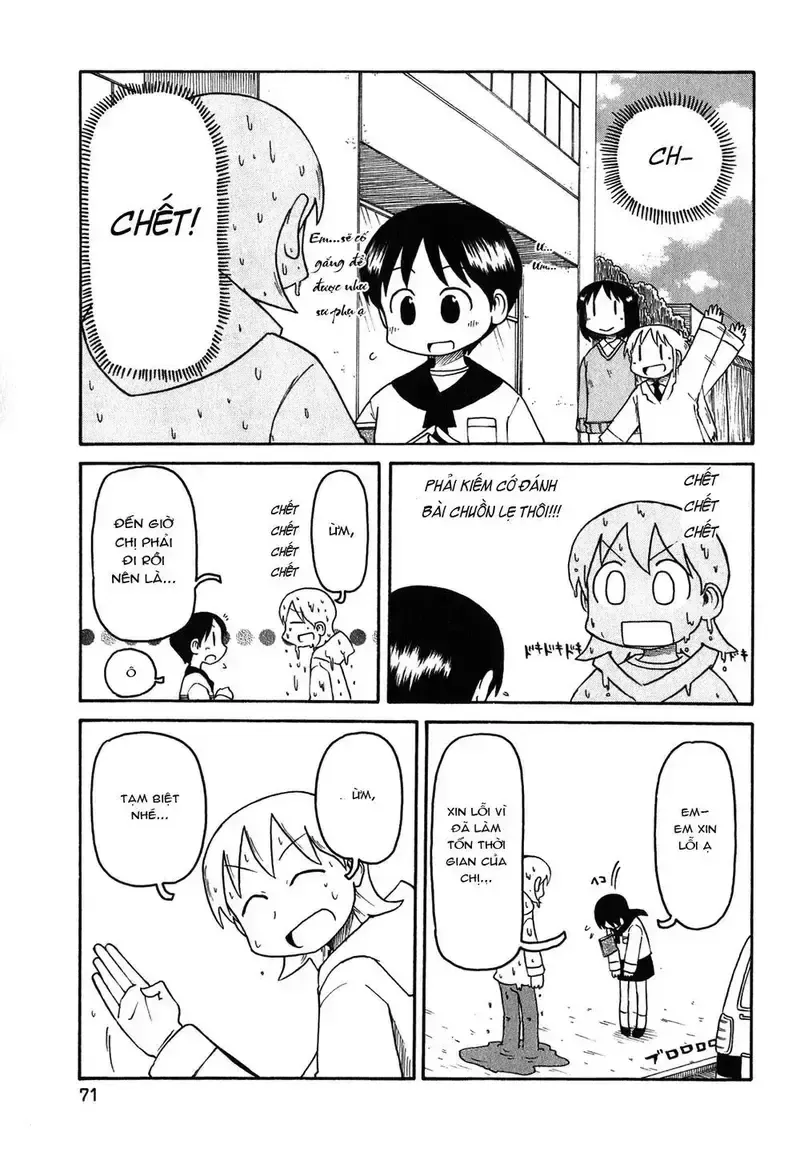 đọc truyện Nichijou Chương 114 ảnh 3 tại Giả Dược