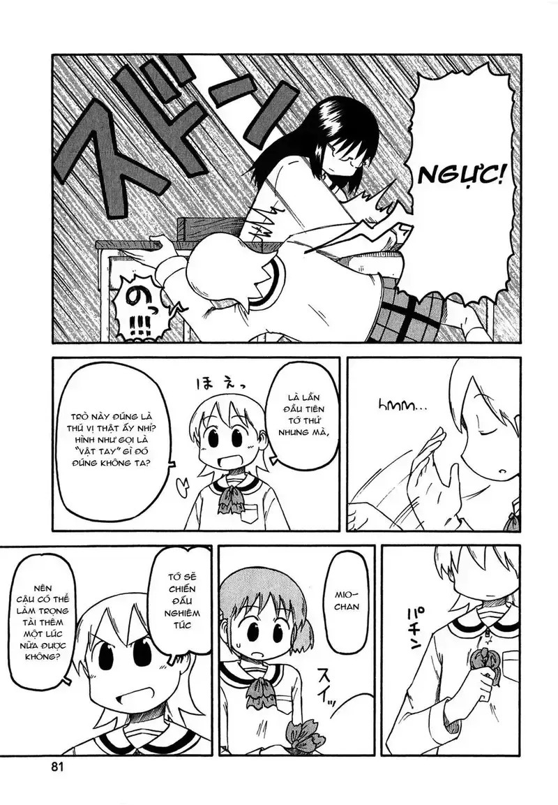 đọc truyện Nichijou Chương 115 ảnh 5 tại Giả Dược
