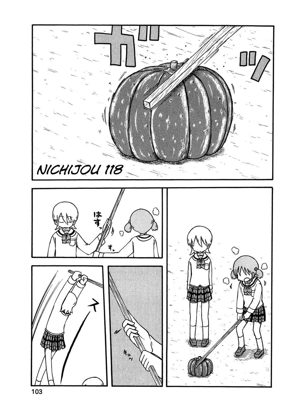 đọc truyện Nichijou Chương 118 ảnh 1 tại Giả Dược
