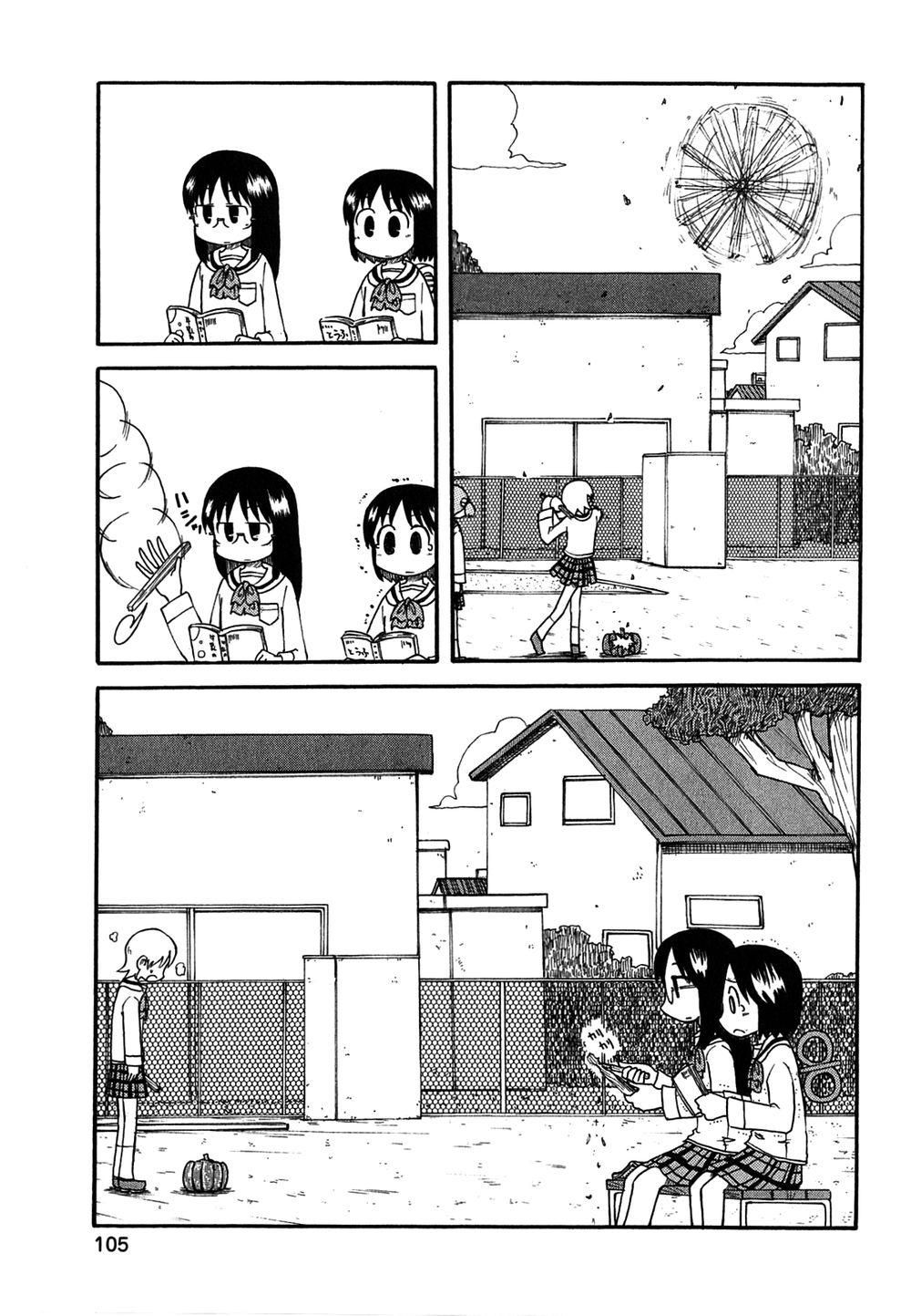 đọc truyện Nichijou Chương 118 ảnh 3 tại Giả Dược