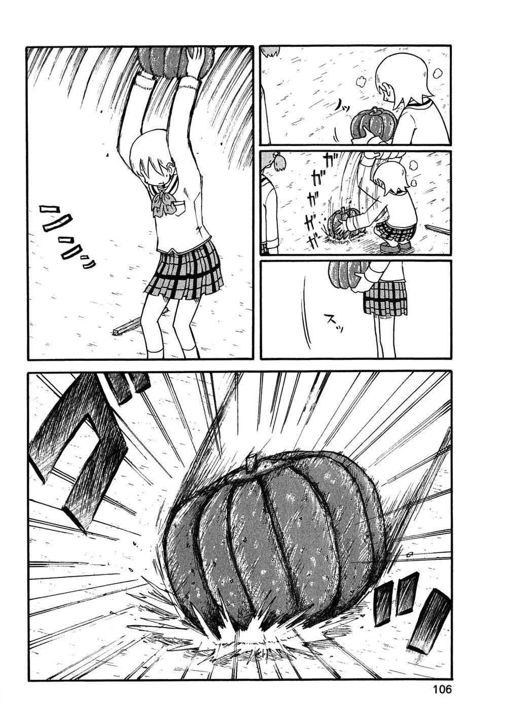 đọc truyện Nichijou Chương 118 ảnh 4 tại Giả Dược