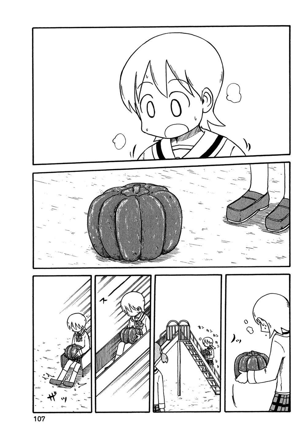 đọc truyện Nichijou Chương 118 ảnh 5 tại Giả Dược