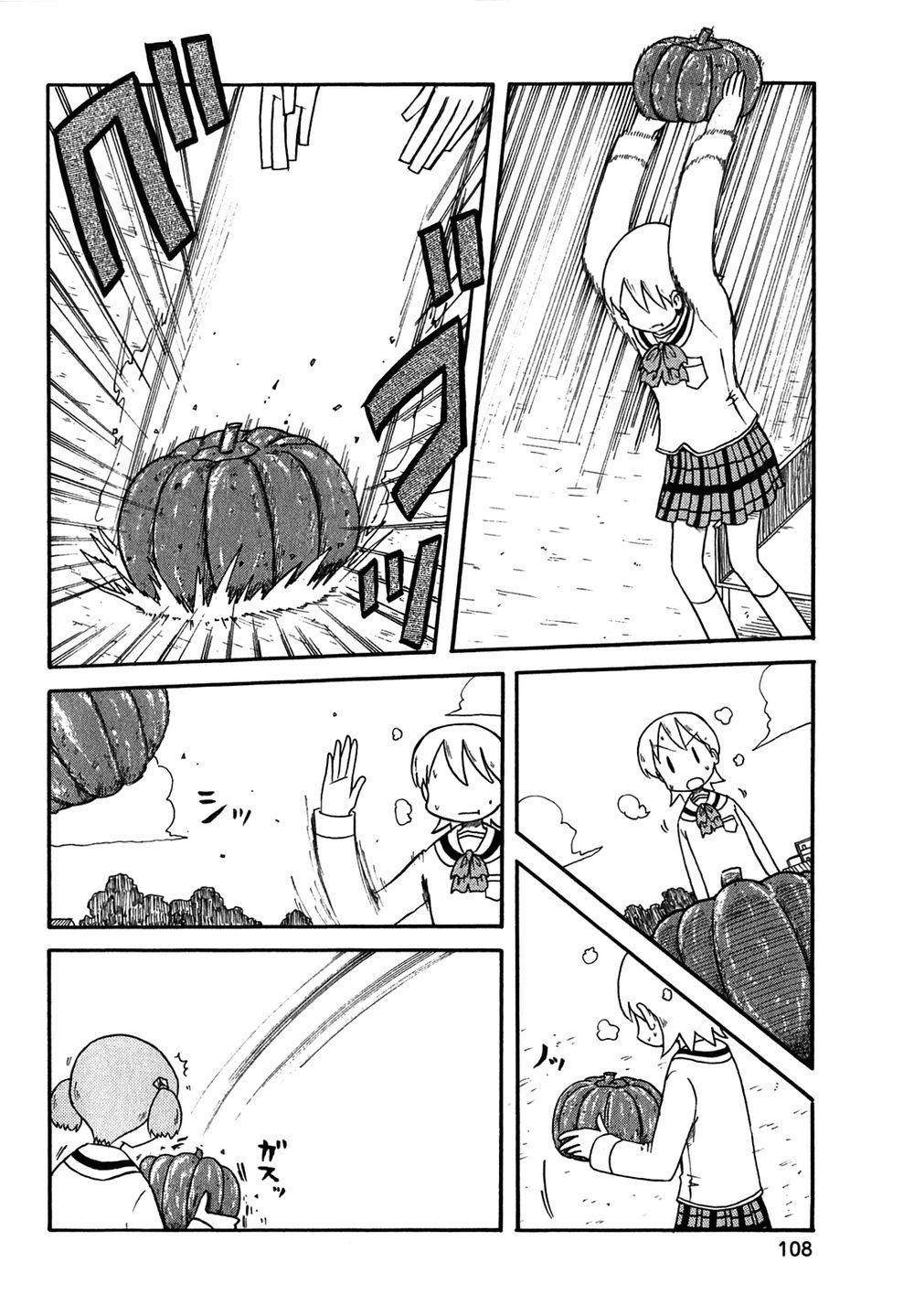 đọc truyện Nichijou Chương 118 ảnh 6 tại Giả Dược