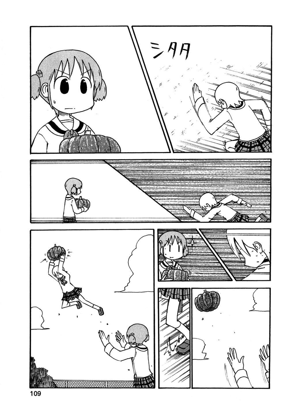đọc truyện Nichijou Chương 118 ảnh 7 tại Giả Dược