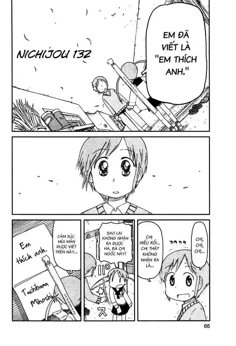 đọc truyện Nichijou Chương 132 ảnh 3 tại Giả Dược