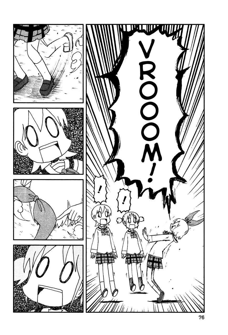đọc truyện Nichijou Chương 133 ảnh 6 tại Giả Dược