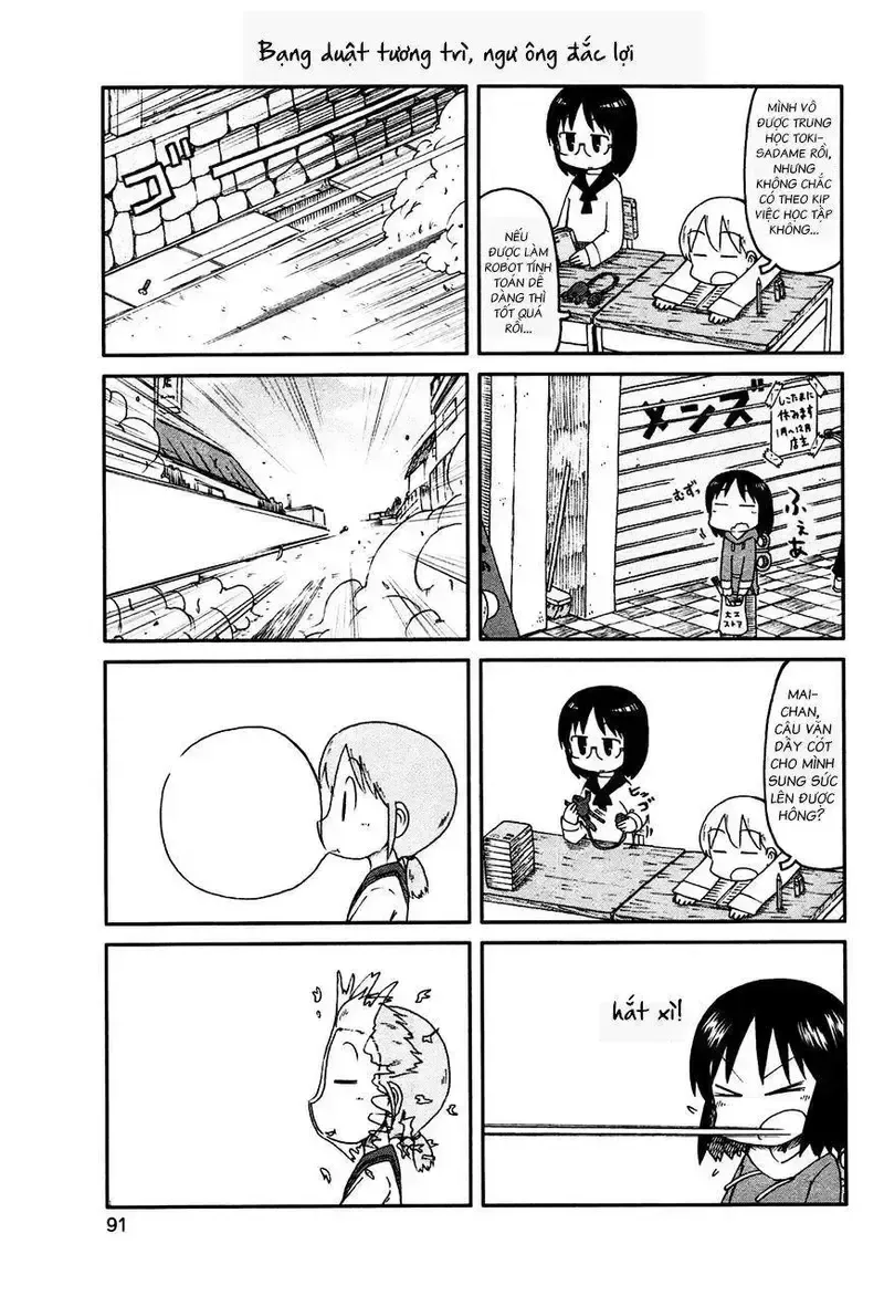 đọc truyện Nichijou Chương 135 ảnh 5 tại Giả Dược