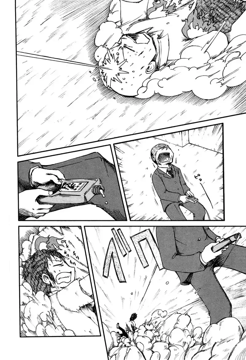 đọc truyện Nichijou Chương 137 ảnh 6 tại Giả Dược
