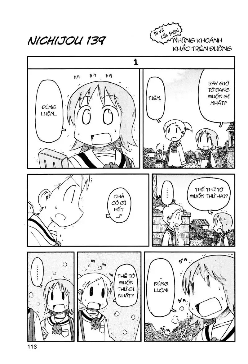 đọc truyện Nichijou Chương 139 ảnh 1 tại Giả Dược