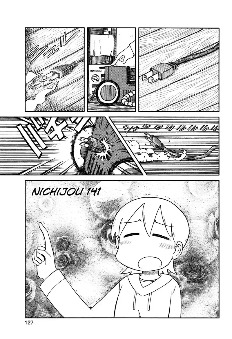 đọc truyện Nichijou Chương 141 ảnh 3 tại Giả Dược