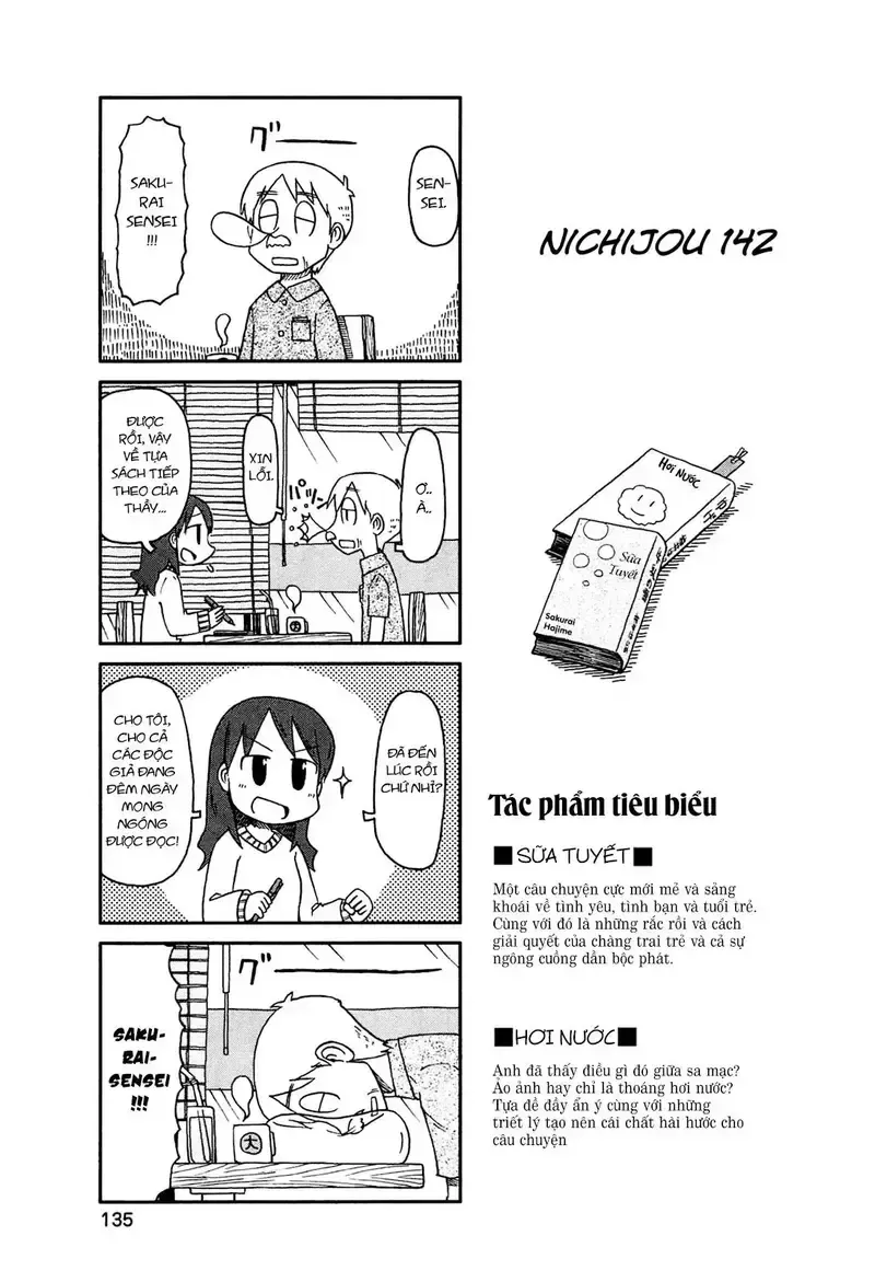 đọc truyện Nichijou Chương 142 ảnh 1 tại Giả Dược