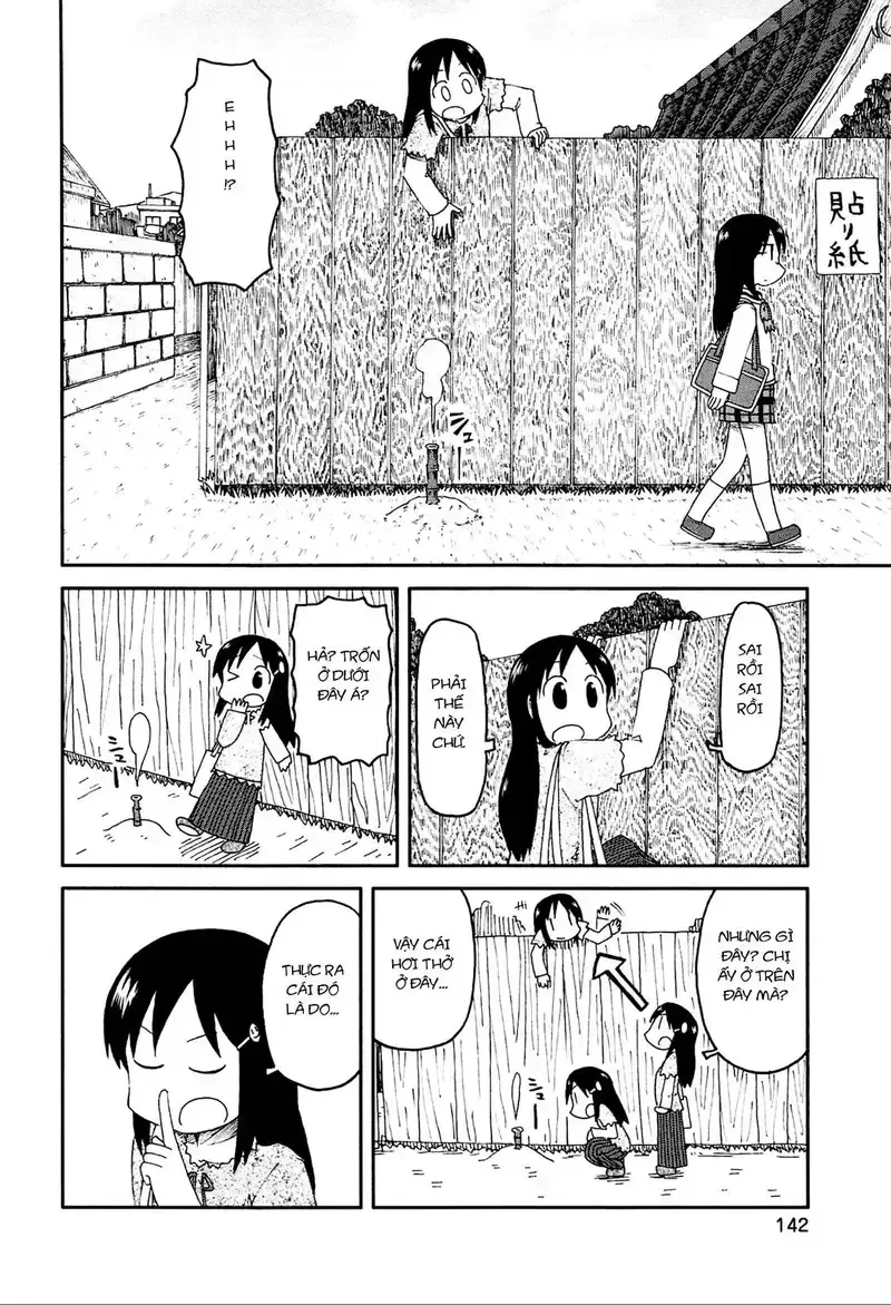 đọc truyện Nichijou Chương 143 ảnh 4 tại Giả Dược