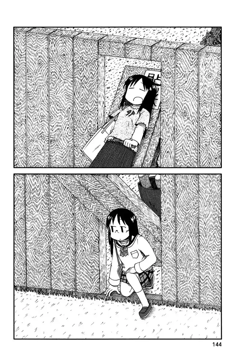 đọc truyện Nichijou Chương 143 ảnh 6 tại Giả Dược
