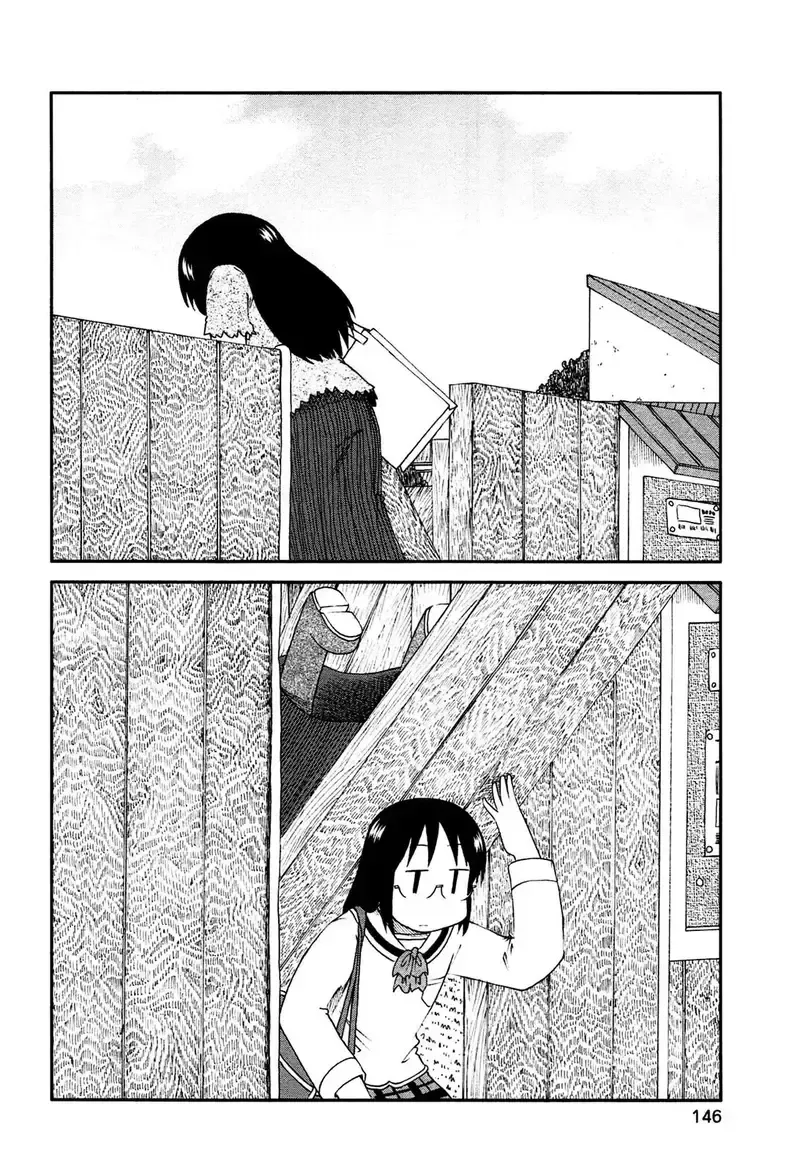đọc truyện Nichijou Chương 143 ảnh 8 tại Giả Dược