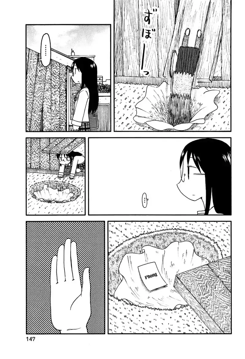 đọc truyện Nichijou Chương 143 ảnh 9 tại Giả Dược