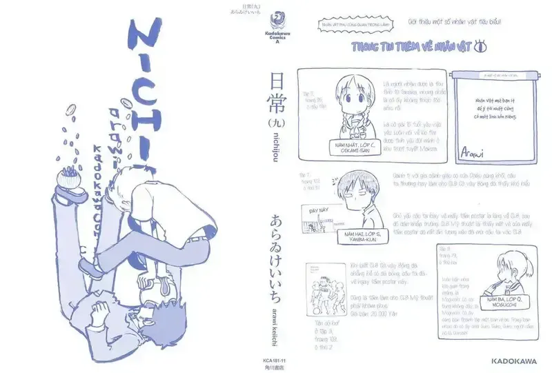 đọc truyện Nichijou Chương 146 ảnh 3 tại Giả Dược