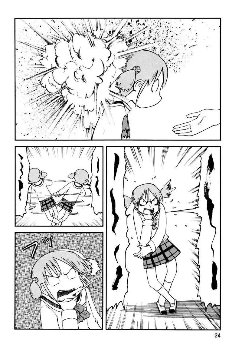 đọc truyện Nichijou Chương 150 ảnh 4 tại Truyện Dạ Ký