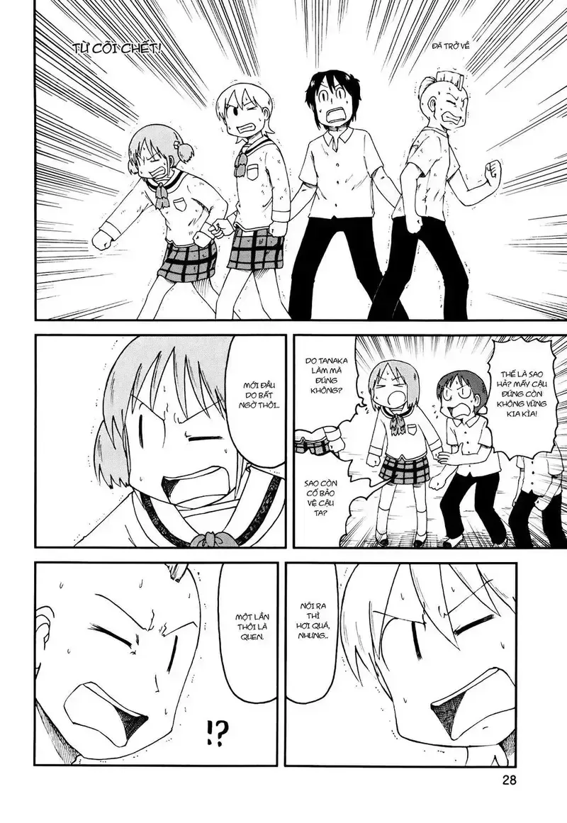 đọc truyện Nichijou Chương 150 ảnh 8 tại Truyện Dạ Ký