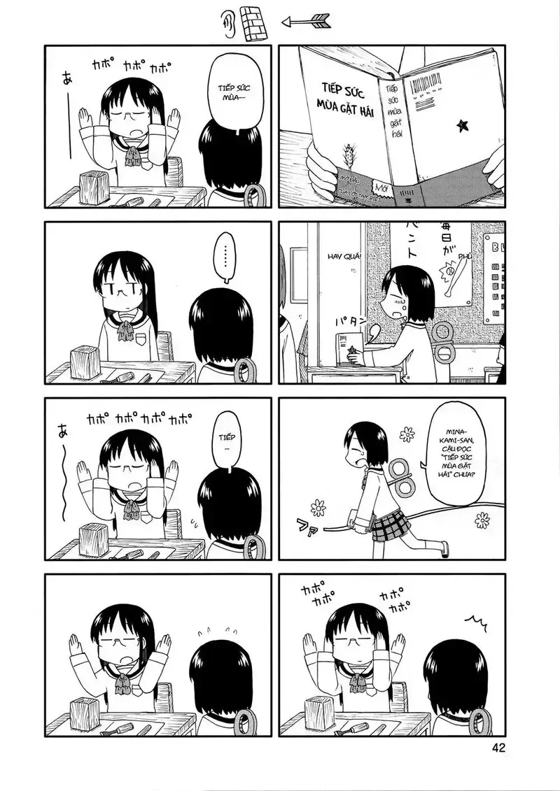đọc truyện Nichijou Chương 152 ảnh 6 tại Giả Dược