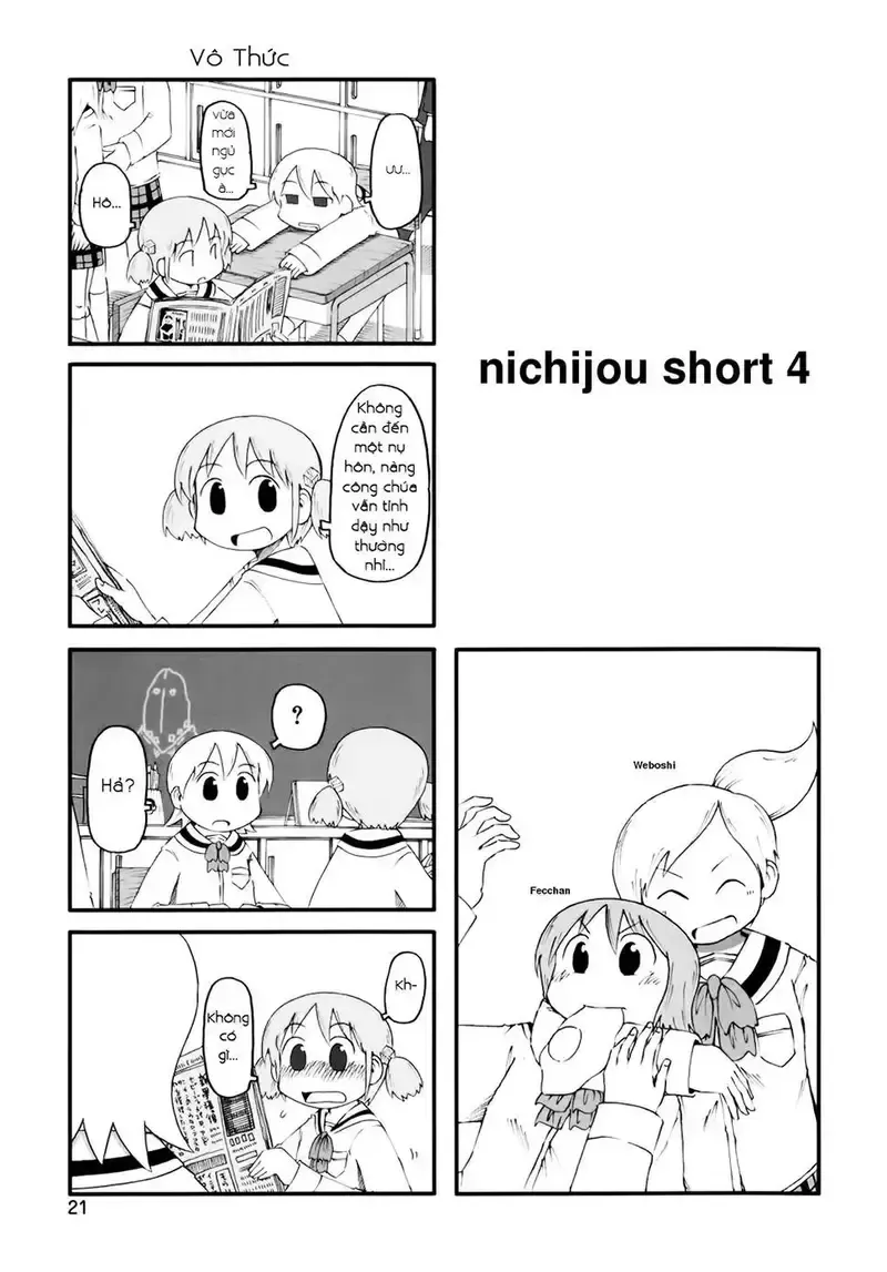 đọc truyện Nichijou Chương 56.5 ảnh 1 tại Giả Dược