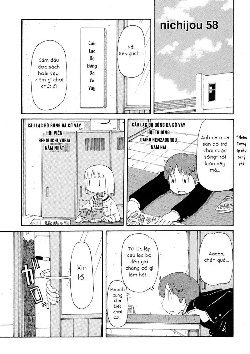 đọc truyện Nichijou Chương 58 ảnh 1 tại Giả Dược